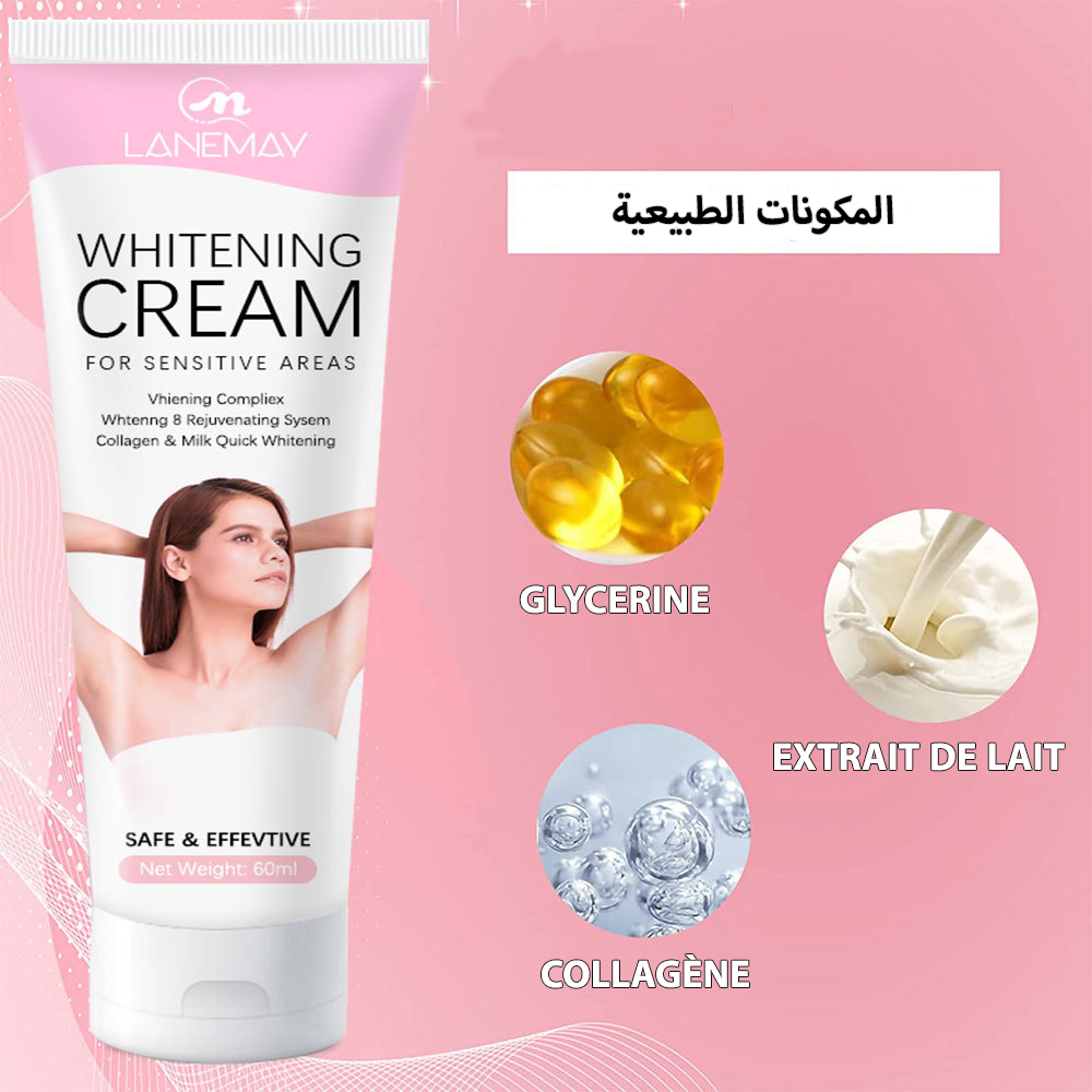 كريم التفتيح الكوري للابط و المناطق الحساسة LANEMAY